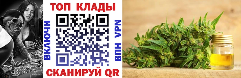 Купить наркотики цена Дно АМФ  А ПВП  Гашиш  КОКАИН 