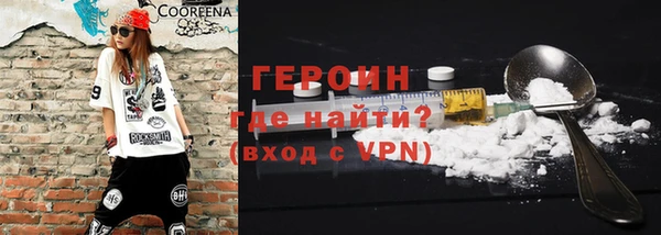 ешки Волосово