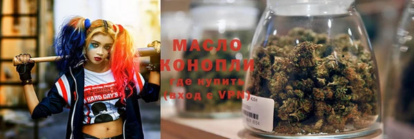 ешки Волосово