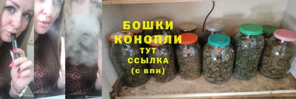 ешки Волосово