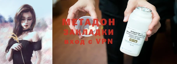 ешки Волосово