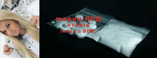 скорость mdpv Волоколамск