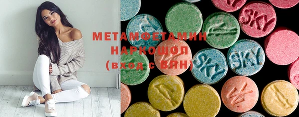 ешки Волосово
