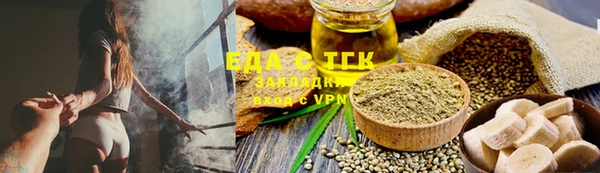 ешки Волосово