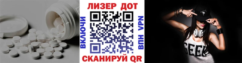 даркнет сайт  мега ONION  Лсд 25 экстази кислота  Дно 